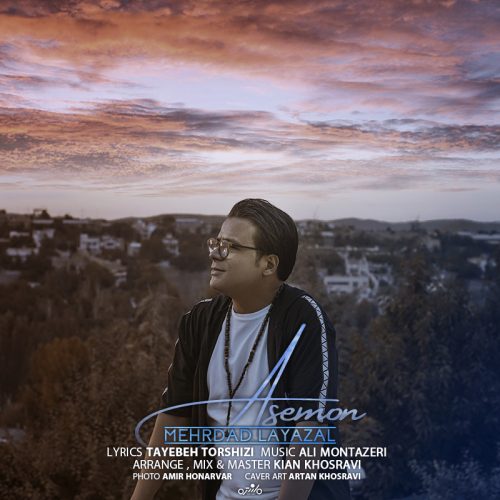 Mehrdad Layazal  –  Asemon